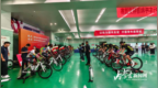 中塞国际青年自行车友谊交流赛在呼和浩特举办