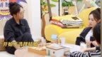 董璇首谈再婚原因，称给她介绍男友的人很多，但张维伊最适合结婚
