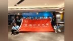 喜报！淮南联合大学网球队在省十六运会高校部网球赛事中斩获佳绩