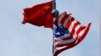 最新民调：在拉美，中国影响力首次反超美国