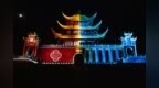 两登央视！湖南“幻境”正走向中国“幻境”