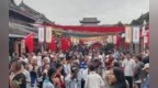 西安多维度跻身全国热门榜单