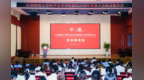 江西师大科技学院举行建院25周年发展大会校友报告会
