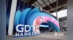 5天、2008家企业、观展42.8万人次！几个关键数字看数贸会成果