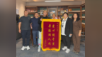 退伍不褪色 创业不忘本——记宠物行业创业者潘宏