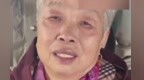 小伙带78岁奶奶天安门广场看升旗　老人泪流满面
