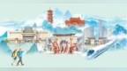 从“过境”到“过夜”，徐州靠什么留住游客？