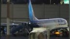 迪拜航空袭击者信息披露：曾因安全隐患被阿曼航司停飞