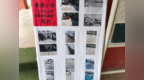 宿州市埇桥区夹沟镇：深化“小手拉大手”家校联动 以德育赋能农村人居环境整治提质增效
