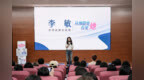 看鉴她力量：苏菲聚焦经期血块痛点，探索女性关怀新表达