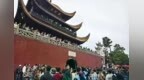 国庆假期第二天，湖南接待游客1294.96万人次