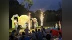 落日草坪奏响“月下见个面”！新余这场音乐会氛围感拉满