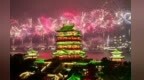 赣水长天，大城起势