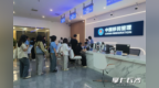 创业第一步怎么走？长沙这座“创业港”为中外青年搭台