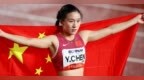 17岁陈妤颉：100米金牌是成年礼，200米银牌是教训