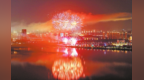 中秋夜璀璨绽放 2万余发烟花点亮浔城夜空