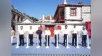 鲁韵牵山海 好品赴万家：烟台市对口支援和东西部协作推介活动举行