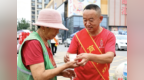 一诺守初心 善行耀柘城——记上榜“中国好人榜”李金亮