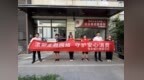 恒丰银行西安分行走进社区养老站开展反诈宣传
