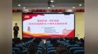 红绿交响 森呼吸——东台黄海森林与延安携手共谱生态新篇
