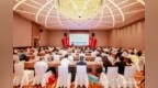 金融赋能，智配未来  农行佛山分行举办投资策略会