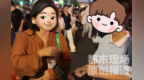 南昌国庆烟花晚会散场后，13岁男孩因智能手表突然断网和家人走散，民警联手帮忙寻人