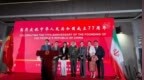 凤凰女记者德黑兰日志丨写给美国人的26页长信，与战争中的国庆招待会