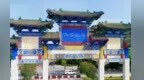 南昌国庆汽车巡游活动来了 这份出行提示请收好