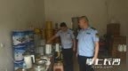 楼上住人楼下囤危化品？多部门联合迅速“排险”