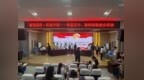 喜迎国庆·欢度中秋 普特融合共筑温情校园——来安县第五中学与滁州市特殊教育中专学校开展主题联谊活动
