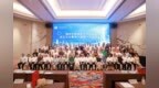 福州市新质生产力促进会成立 打造东南新质生产力核心赋能平台