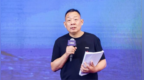 明年3月起，胖东来将实行7小时工作制