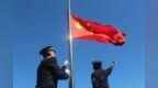 苏家屯分局举行升国旗仪式 庆祝中华人民共和国成立77周年