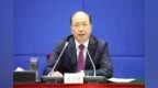 搞权色、钱色交易！十四届全国政协经济委员会原副主任易会满被公诉