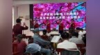 喜迎国庆|东台市东台镇：多彩活动庆华诞 同心筑梦谱新篇