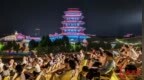 月满莲城 诗韵同心——2026湘潭市中秋诗会圆满落幕