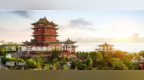 别跑空！江西多个景区门票已约满
