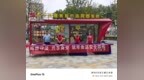 宿州市埇桥区南关街道：开展2026年食品安全宣传周主题宣传活动
