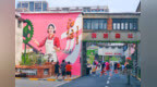 70年老纺织厂变成花卉新地标 江纺花卉综合大市场正式开门迎客