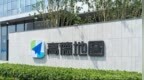 高德地图2026上线：能感知环境、推理时空变化并持续响应