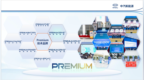 高品质电驱技术验证规程 2027版正式发布 | 以真实数据定义高品质，让技术进步成为用户价值