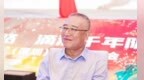 赤子怀桑梓 风范留陇粤——追记深圳市甘肃商会副会长兼秘书长魏君义