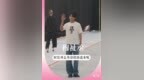 #穆祉丞 #巴黎时装周 走秀彩排视频抢先看👀是谁没睡觉，在等小穆T台首秀？#秀场 #时装周