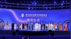 AI赋能国家级盛会：Xcine AI影视工业化创作平台深度参与第五届数贸会“数贸之夜”视觉内容制作