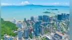 珠海香洲第四次全国农业普查启动