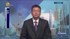 新兴产业股开启轮动，资金布局下一轮行情