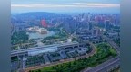 一根“智”线链通全球！临平“国际朋友圈”加速扩容！