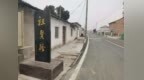 王祖贤感恩安徽老家人的挂念：“我相信缘分是希望我回去”