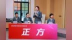 喜报！合肥市红星路小学学子斩获首届“聚变杯”安徽省青少年科技辩论赛小学组冠军