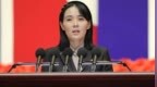 金与正要求韩方：立即停止胡说八道